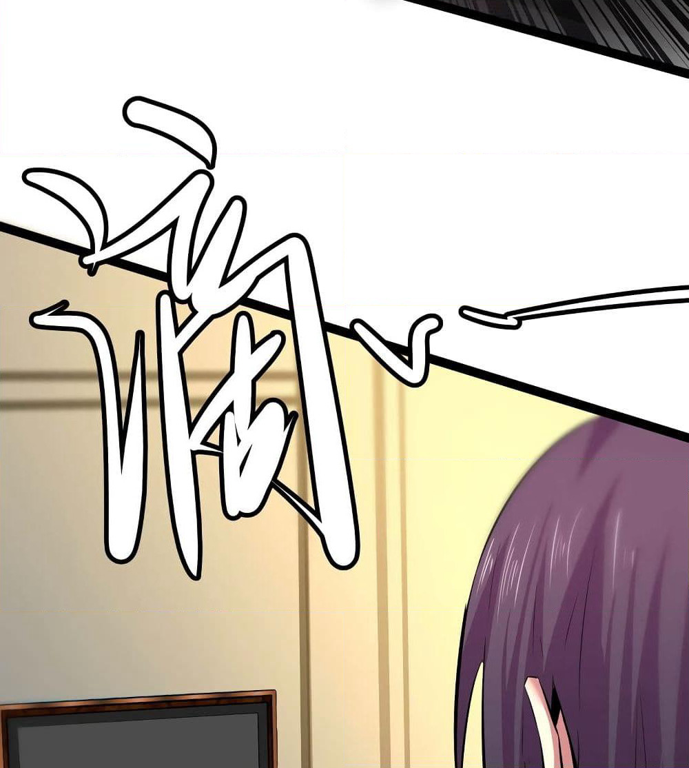 The Strongest Abandon Son of God in The City page 20