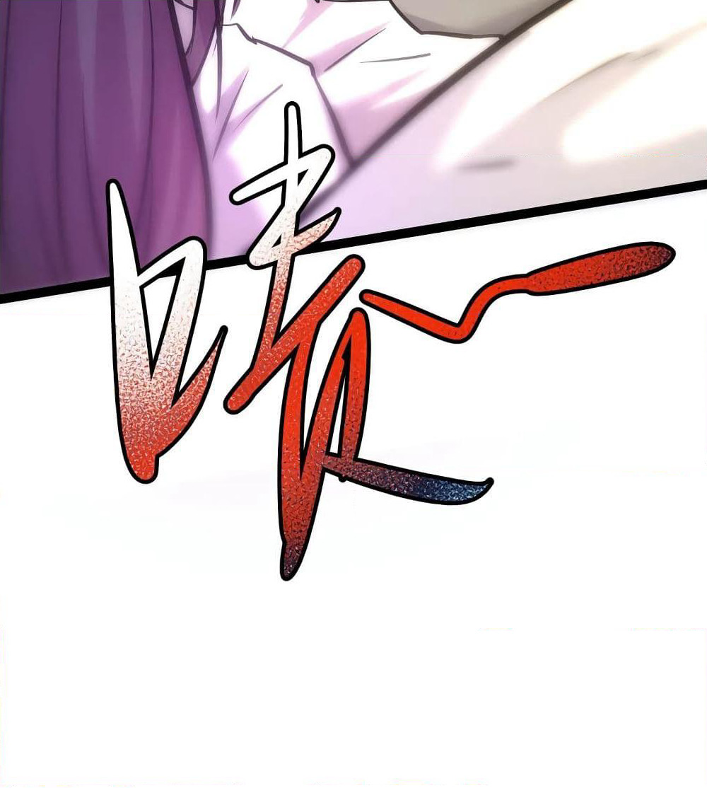 The Strongest Abandon Son of God in The City page 31