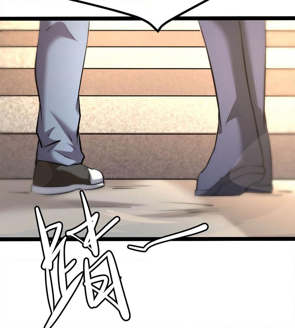 The Strongest Abandon Son of God in The City page 34