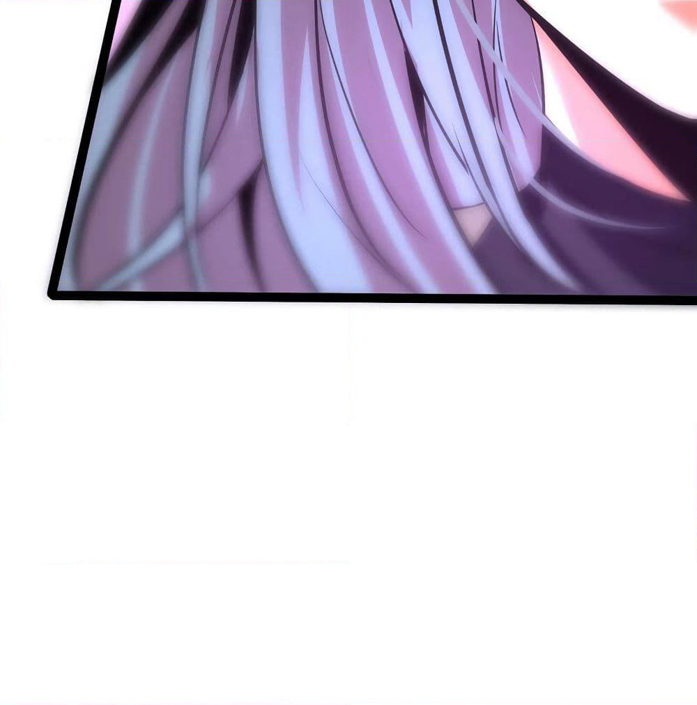 The Strongest Abandon Son of God in The City page 8