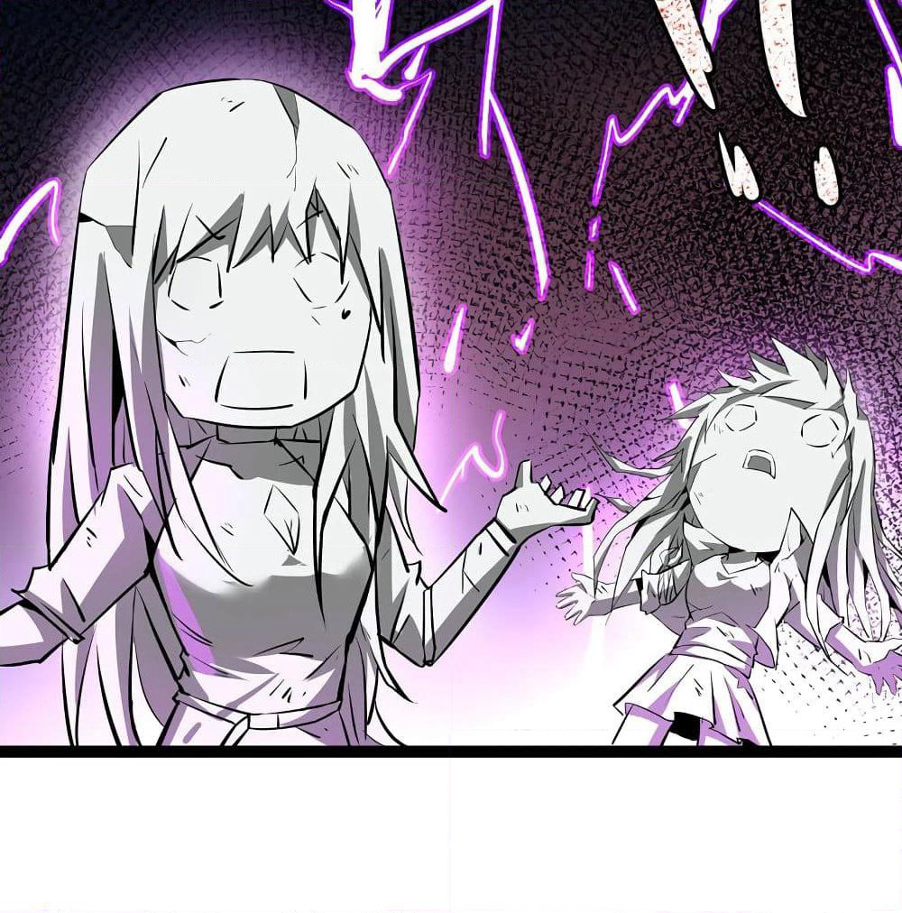 The Strongest Abandon Son of God in The City page 23