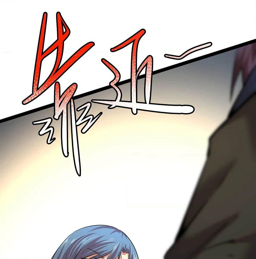 The Strongest Abandon Son of God in The City page 41