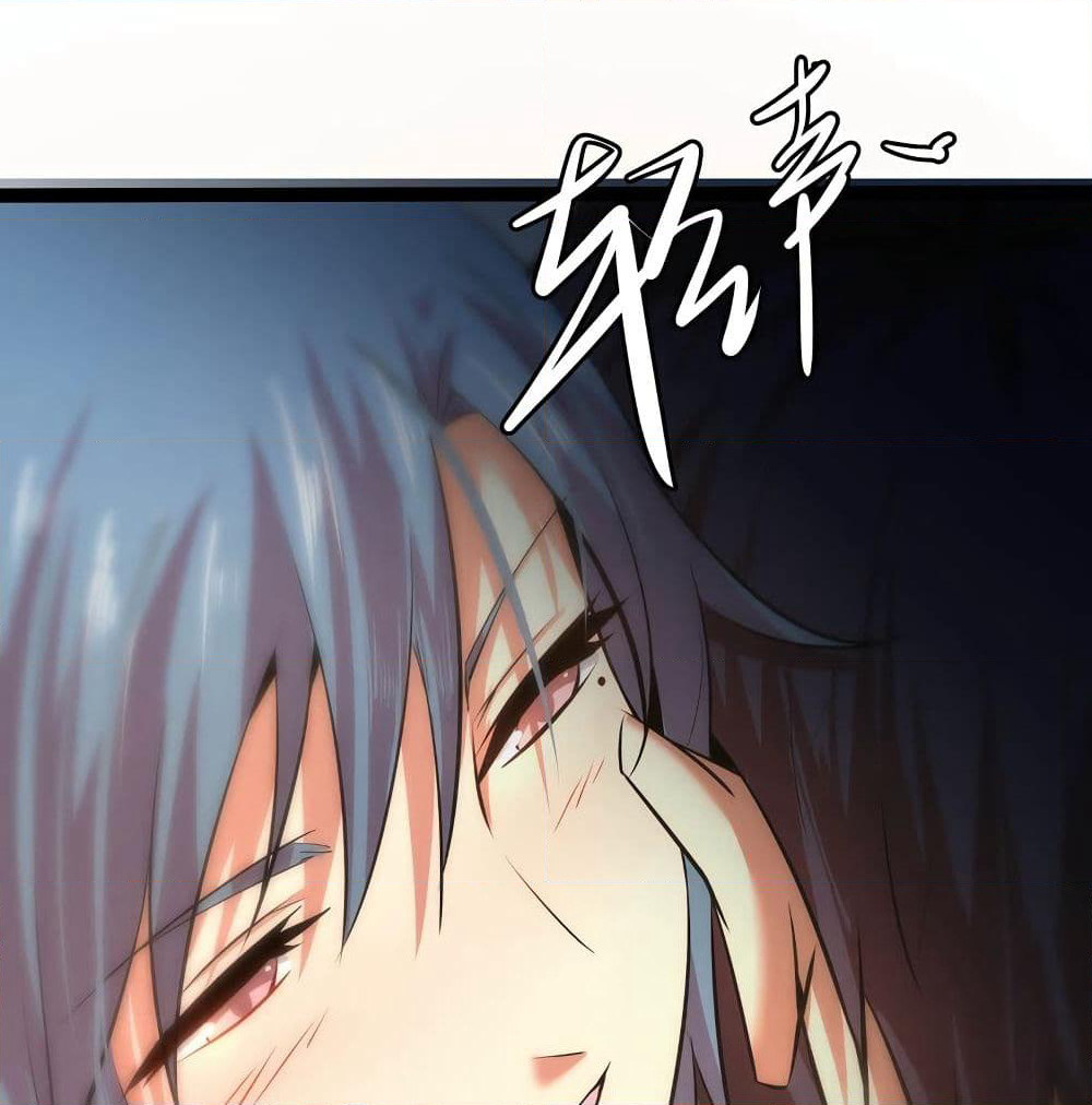 The Strongest Abandon Son of God in The City page 44