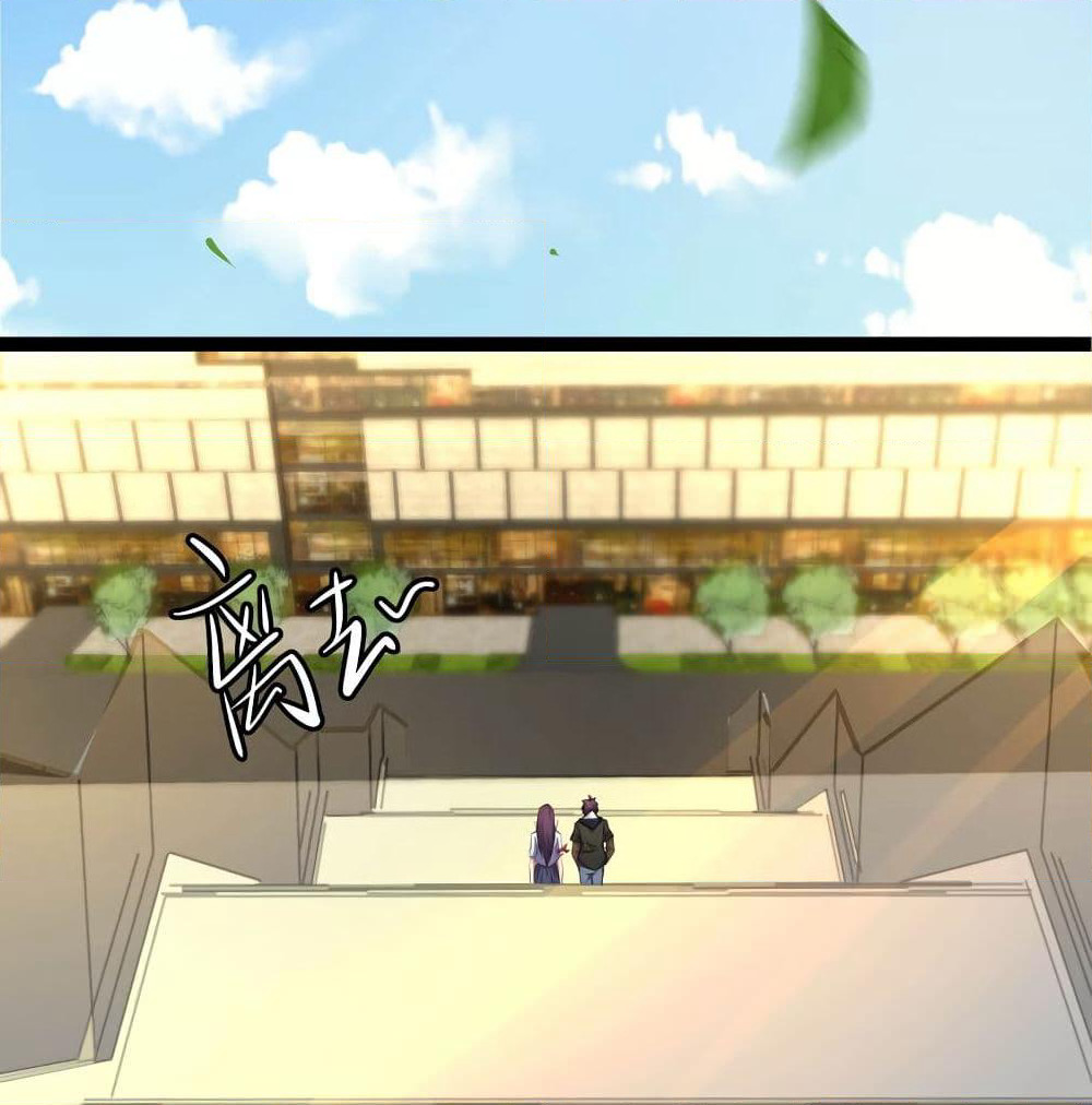 The Strongest Abandon Son of God in The City page 48