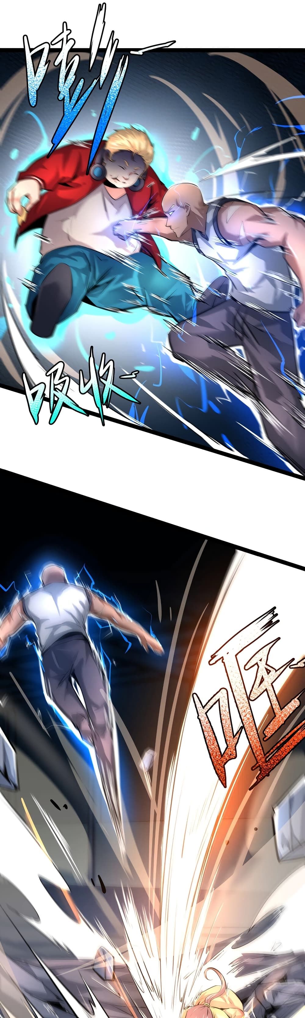 The Strongest Abandon Son of God in The City page 2