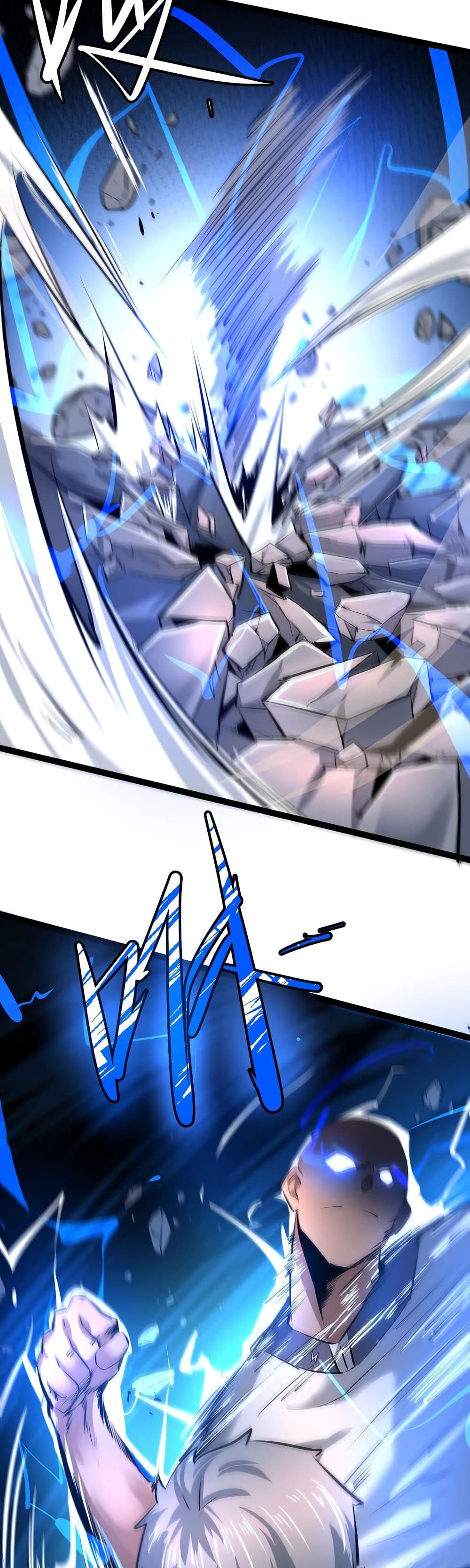 The Strongest Abandon Son of God in The City page 6