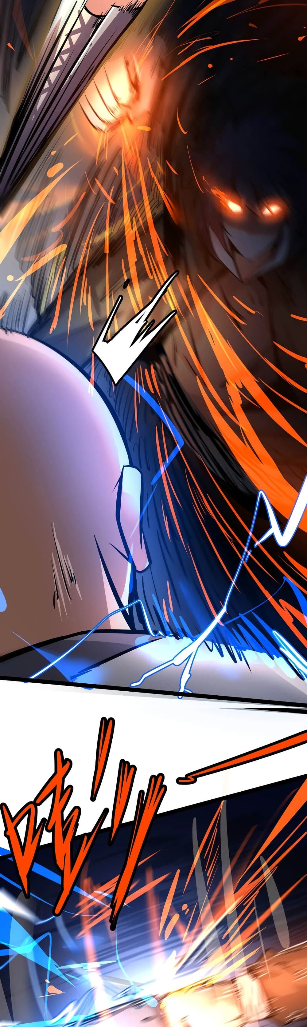 The Strongest Abandon Son of God in The City page 20