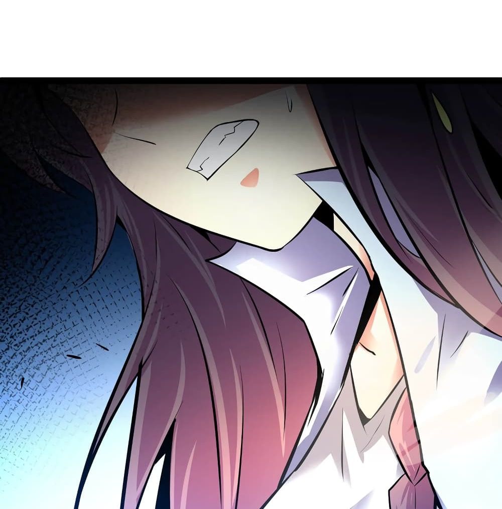 The Strongest Abandon Son of God in The City page 13