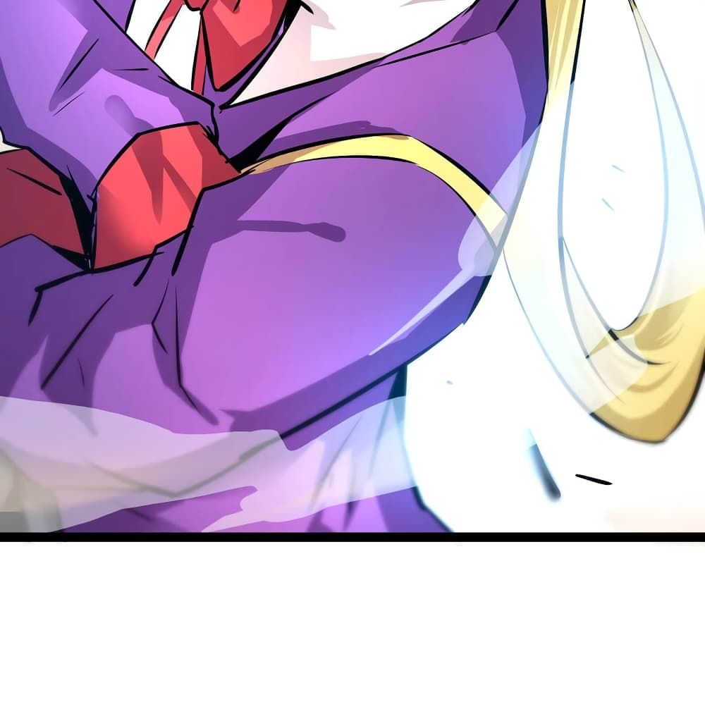 The Strongest Abandon Son of God in The City page 23