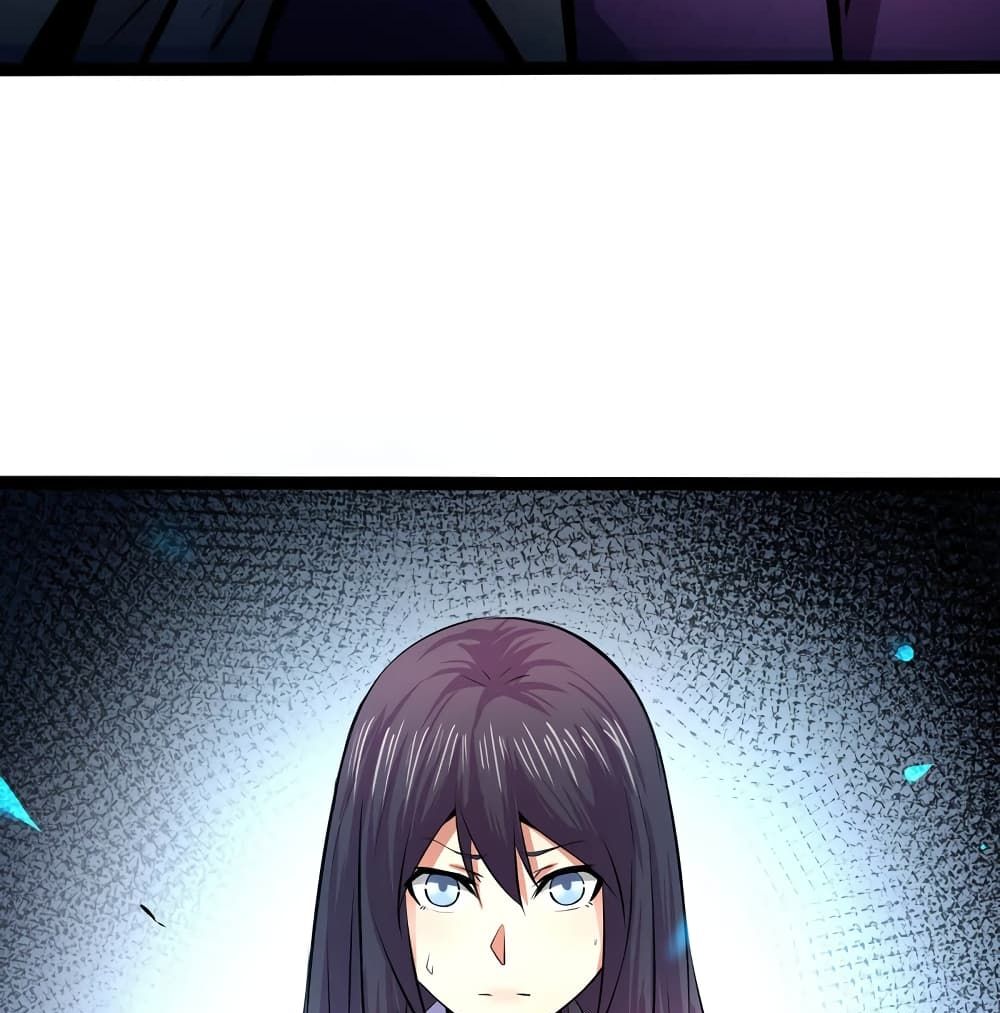 The Strongest Abandon Son of God in The City page 50