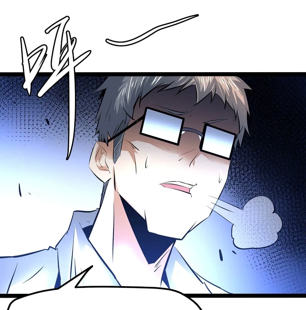 The Strongest Abandon Son of God in The City page 57