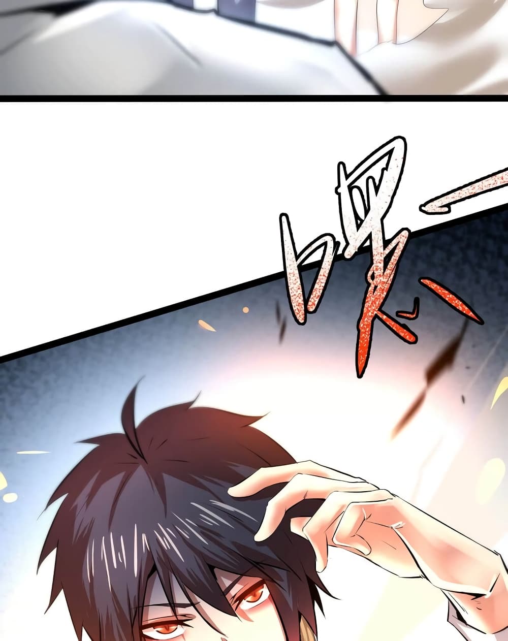 The Strongest Abandon Son of God in The City page 26