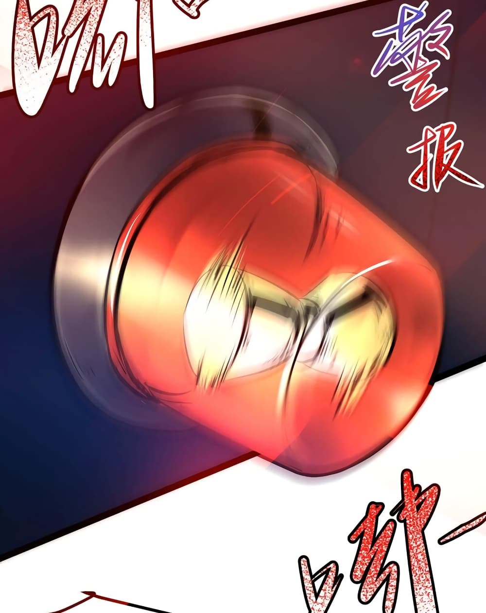 The Strongest Abandon Son of God in The City page 31