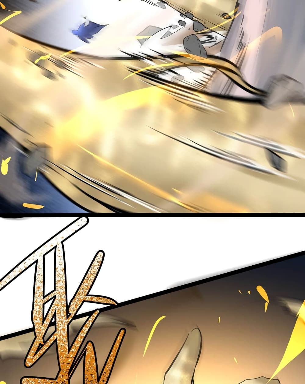 The Strongest Abandon Son of God in The City page 35