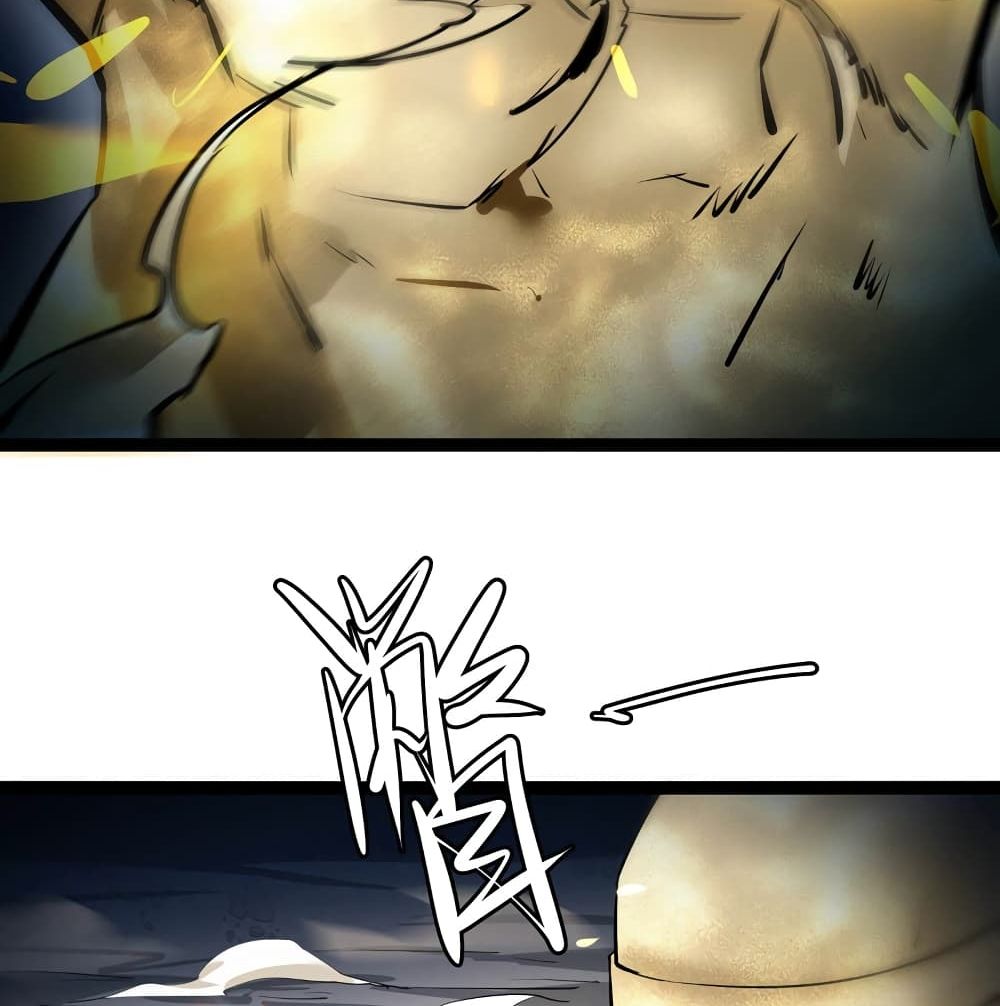 The Strongest Abandon Son of God in The City page 5