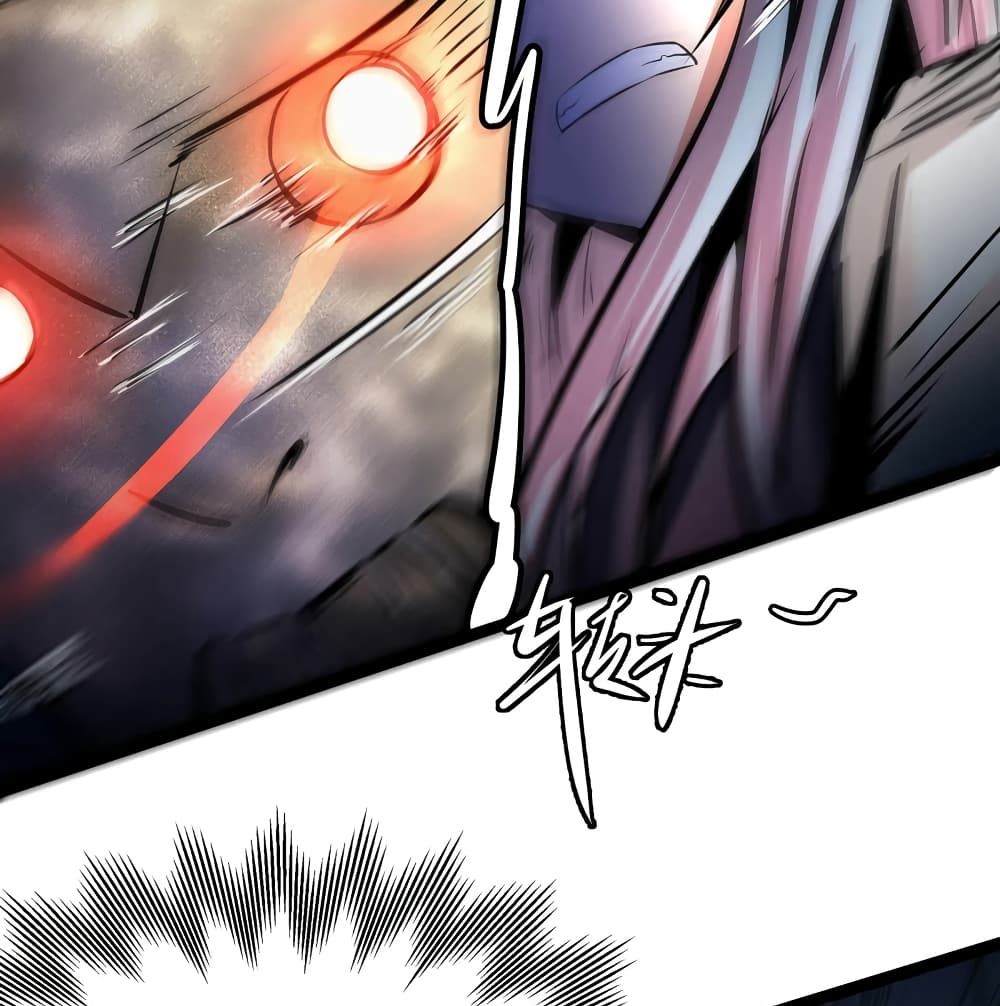 The Strongest Abandon Son of God in The City page 10