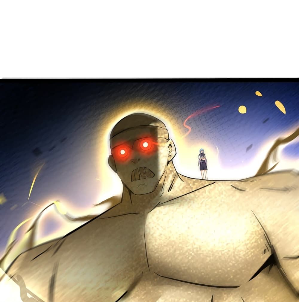 The Strongest Abandon Son of God in The City page 2