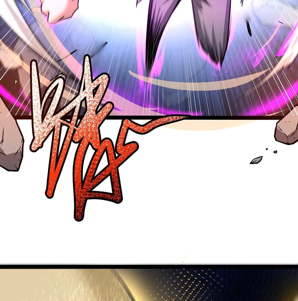The Strongest Abandon Son of God in The City page 10