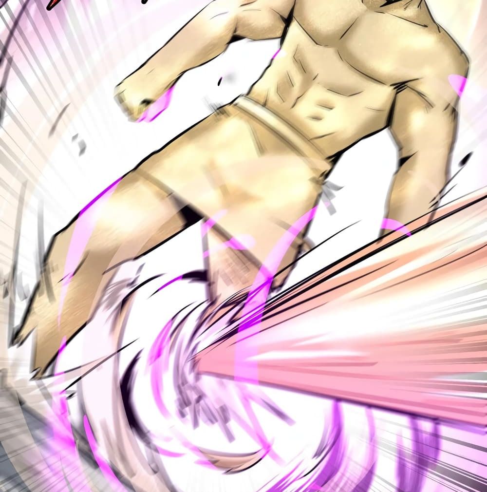 The Strongest Abandon Son of God in The City page 19