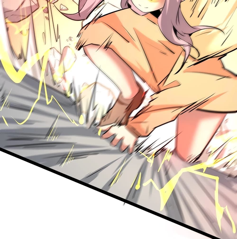 The Strongest Abandon Son of God in The City page 23