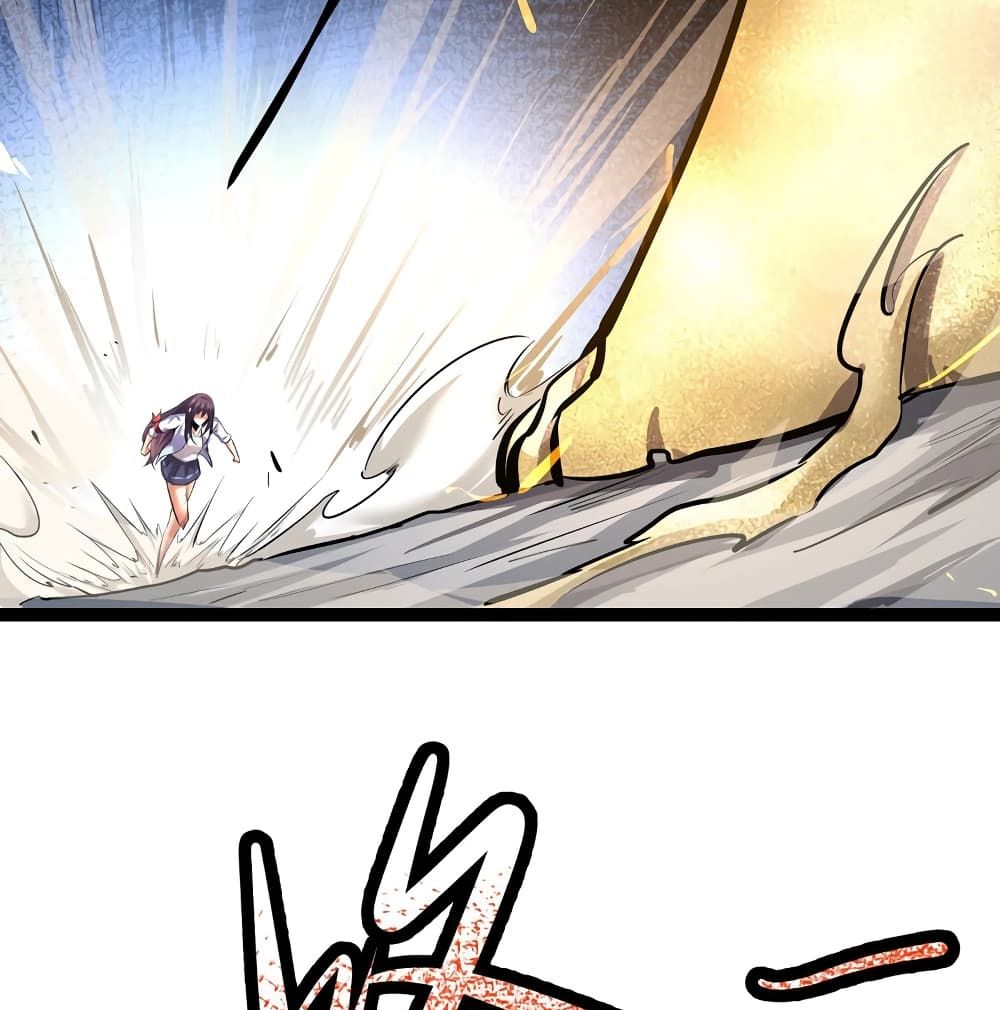 The Strongest Abandon Son of God in The City page 31