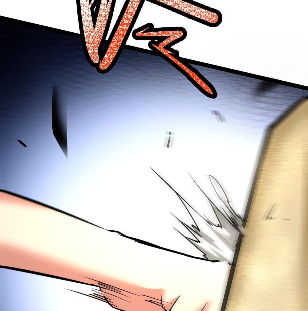 The Strongest Abandon Son of God in The City page 32