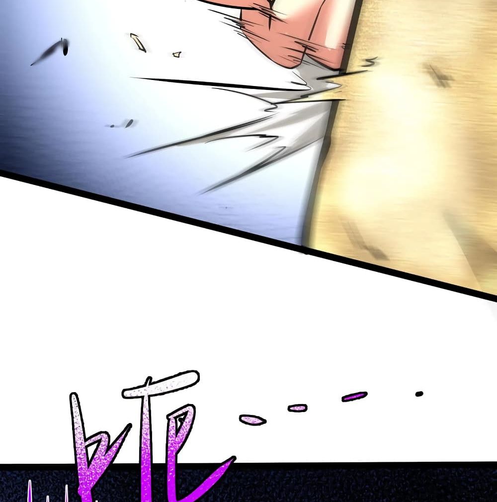 The Strongest Abandon Son of God in The City page 33