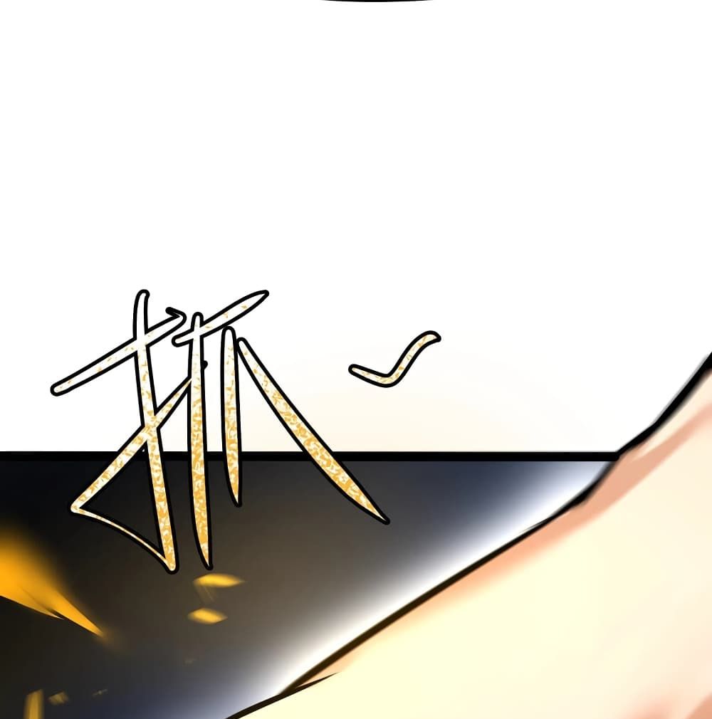 The Strongest Abandon Son of God in The City page 46