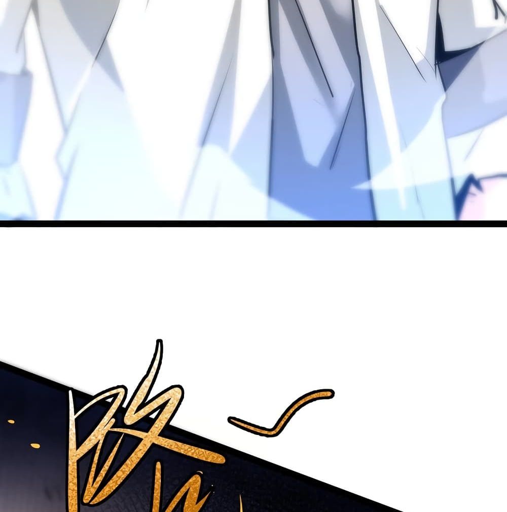 The Strongest Abandon Son of God in The City page 59
