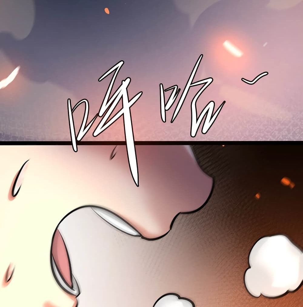 The Strongest Abandon Son of God in The City page 8