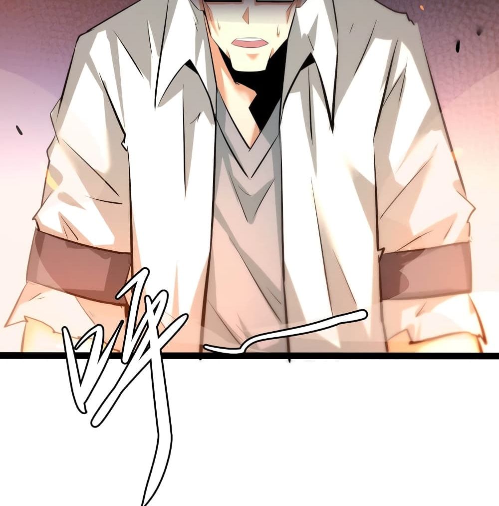The Strongest Abandon Son of God in The City page 12