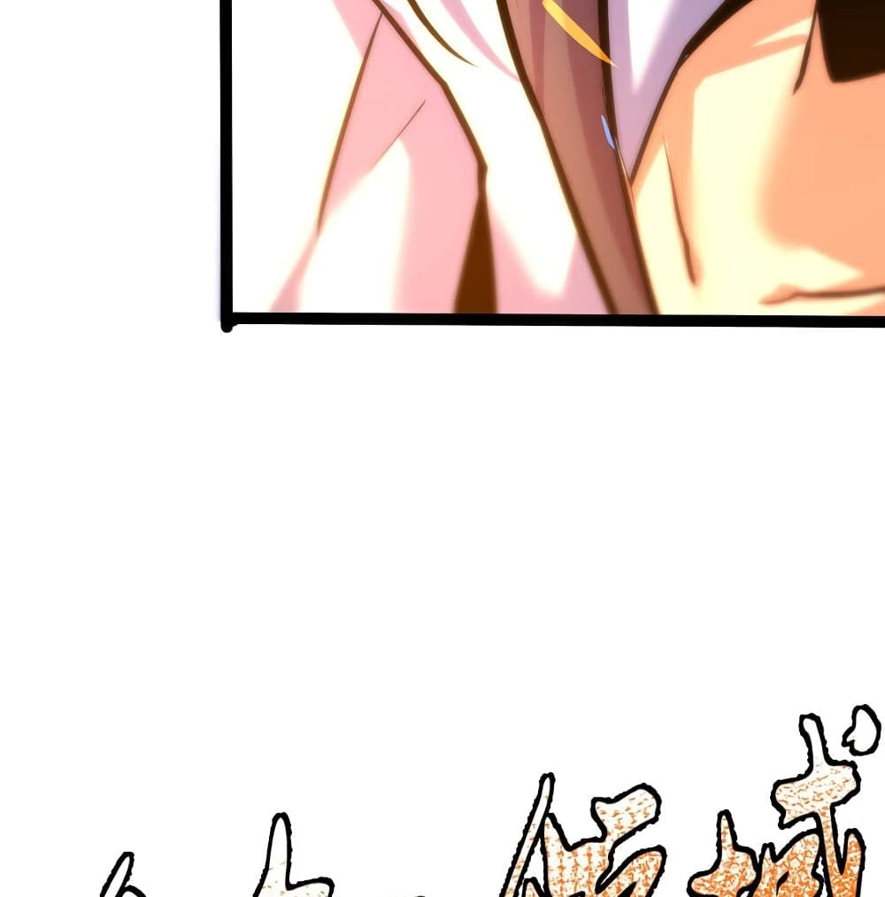 The Strongest Abandon Son of God in The City page 21
