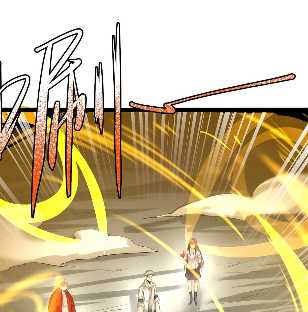 The Strongest Abandon Son of God in The City page 24