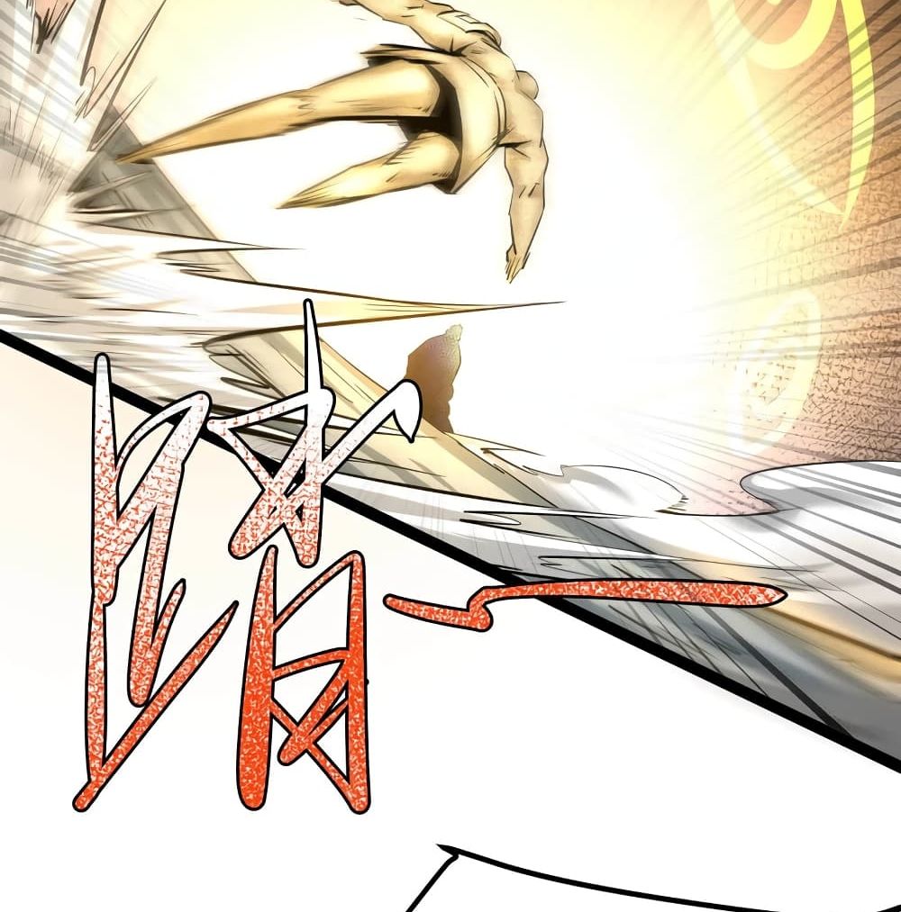 The Strongest Abandon Son of God in The City page 36