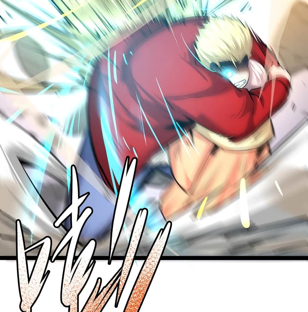 The Strongest Abandon Son of God in The City page 38