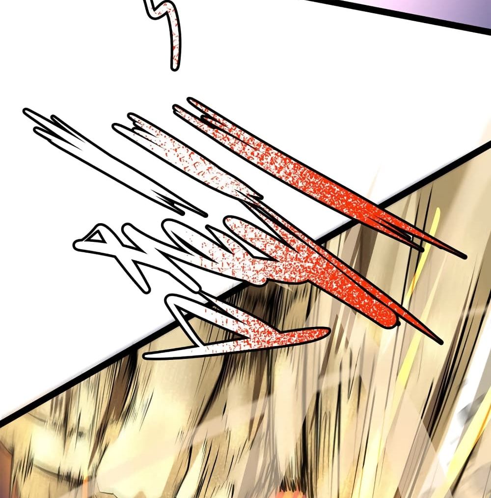 The Strongest Abandon Son of God in The City page 43