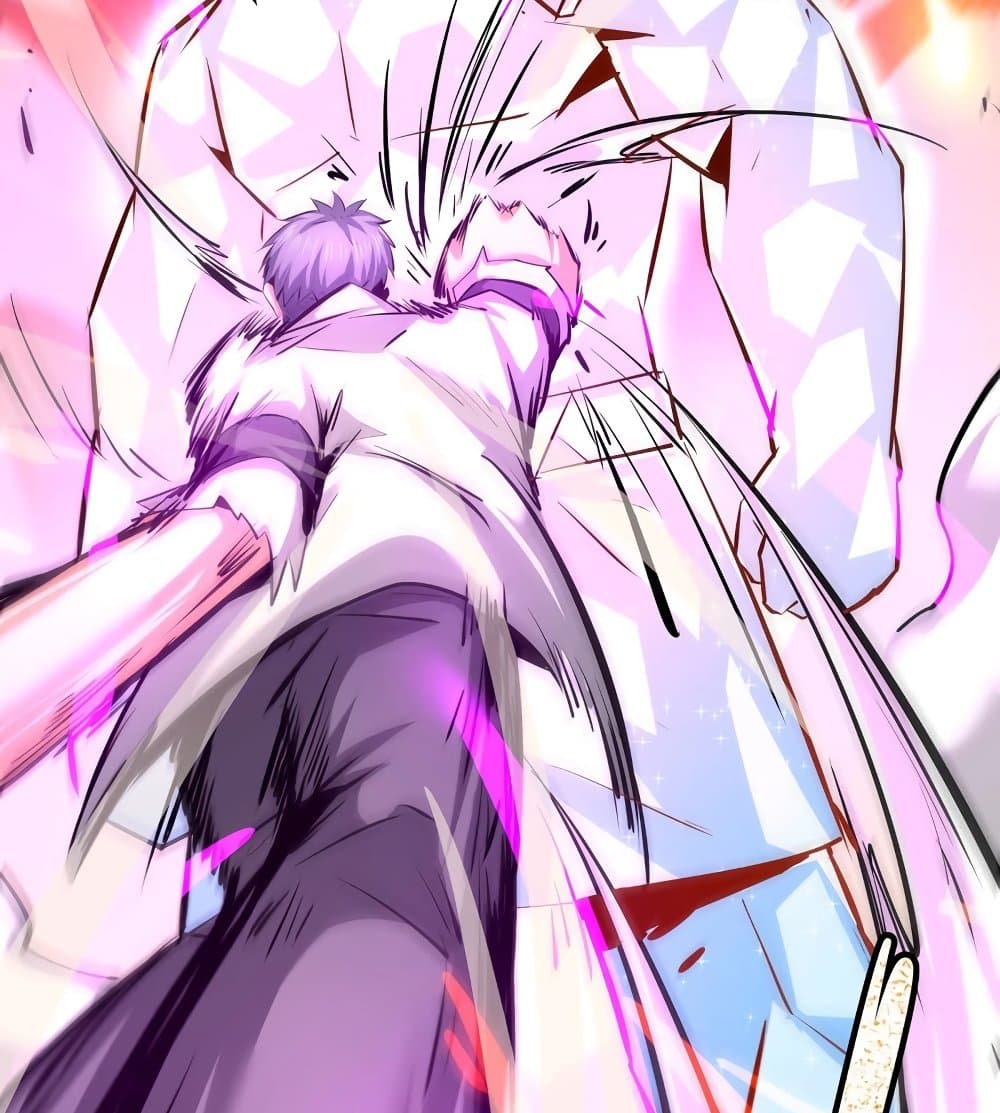 The Strongest Abandon Son of God in The City page 7