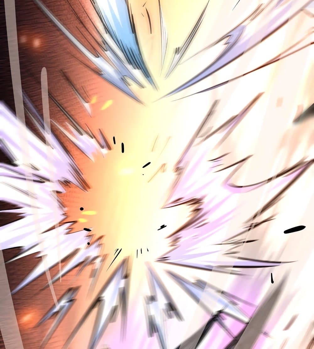 The Strongest Abandon Son of God in The City page 13