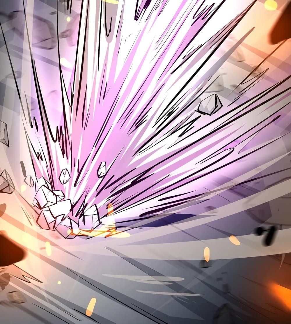 The Strongest Abandon Son of God in The City page 16