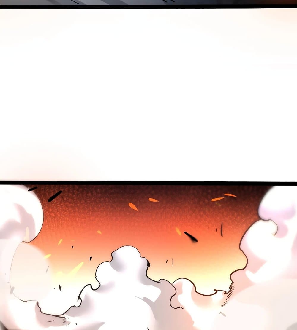 The Strongest Abandon Son of God in The City page 17