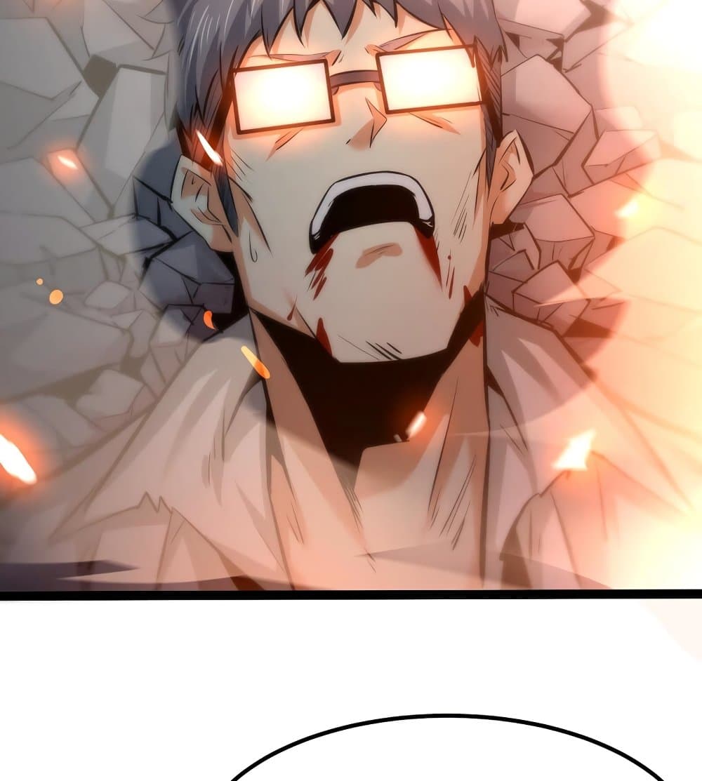 The Strongest Abandon Son of God in The City page 19