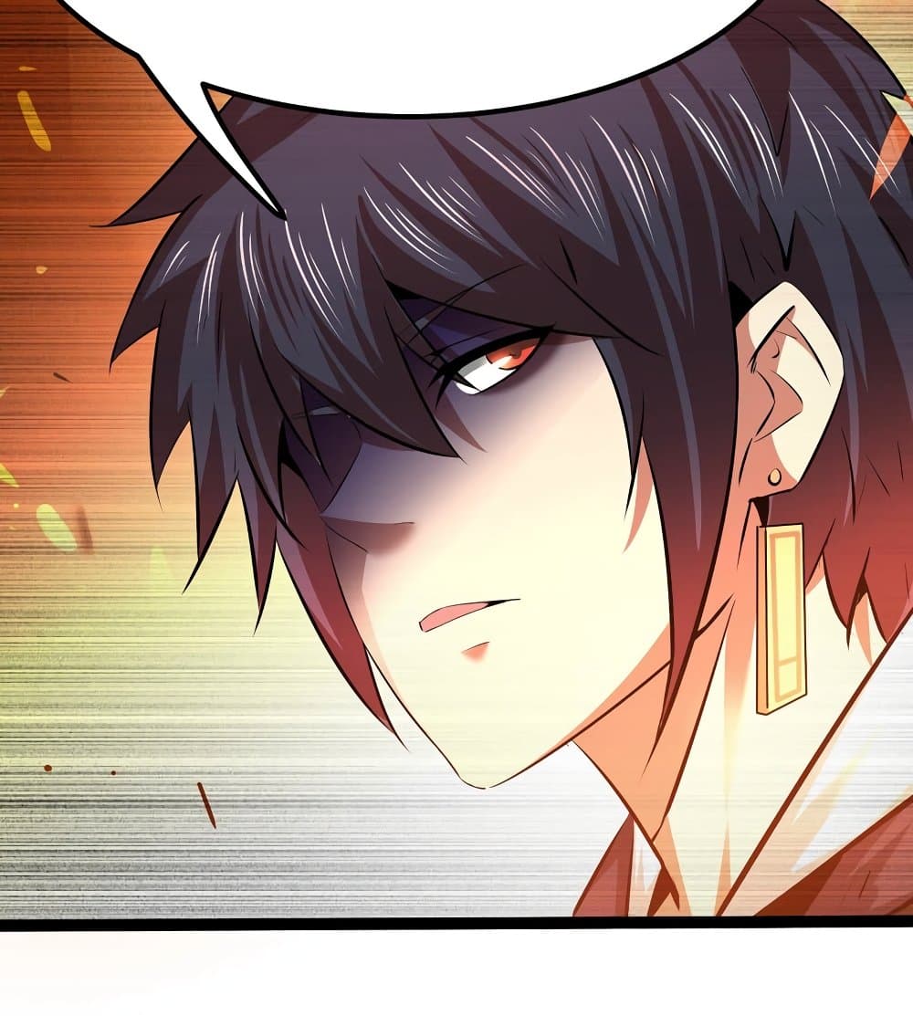 The Strongest Abandon Son of God in The City page 31
