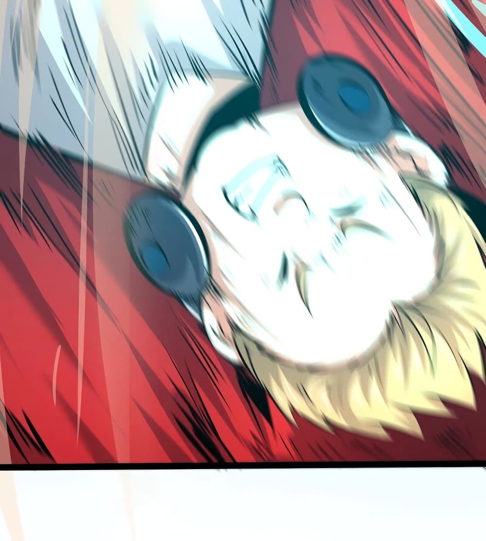 The Strongest Abandon Son of God in The City page 41