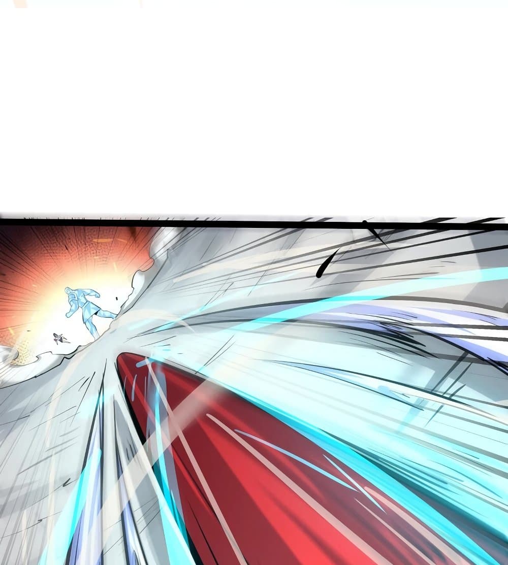 The Strongest Abandon Son of God in The City page 42