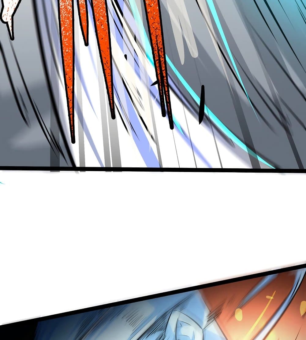 The Strongest Abandon Son of God in The City page 44