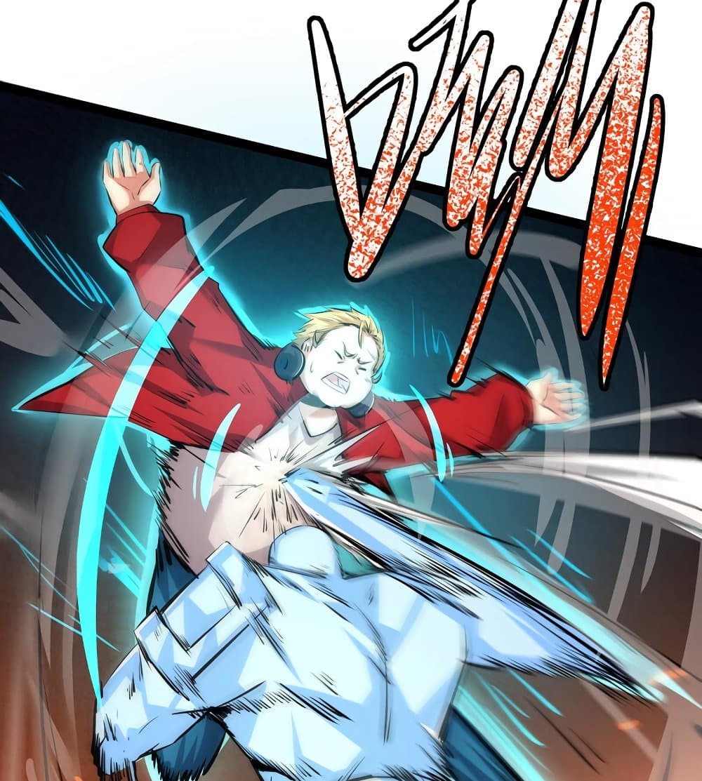 The Strongest Abandon Son of God in The City page 47