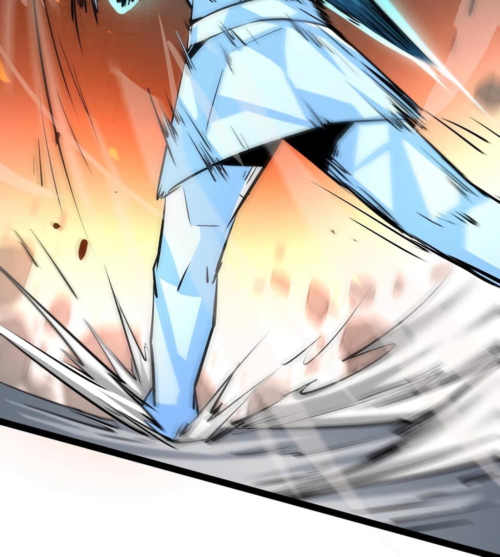The Strongest Abandon Son of God in The City page 48