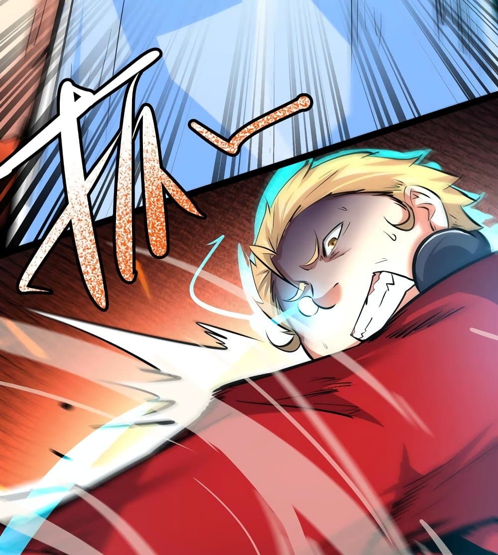 The Strongest Abandon Son of God in The City page 50