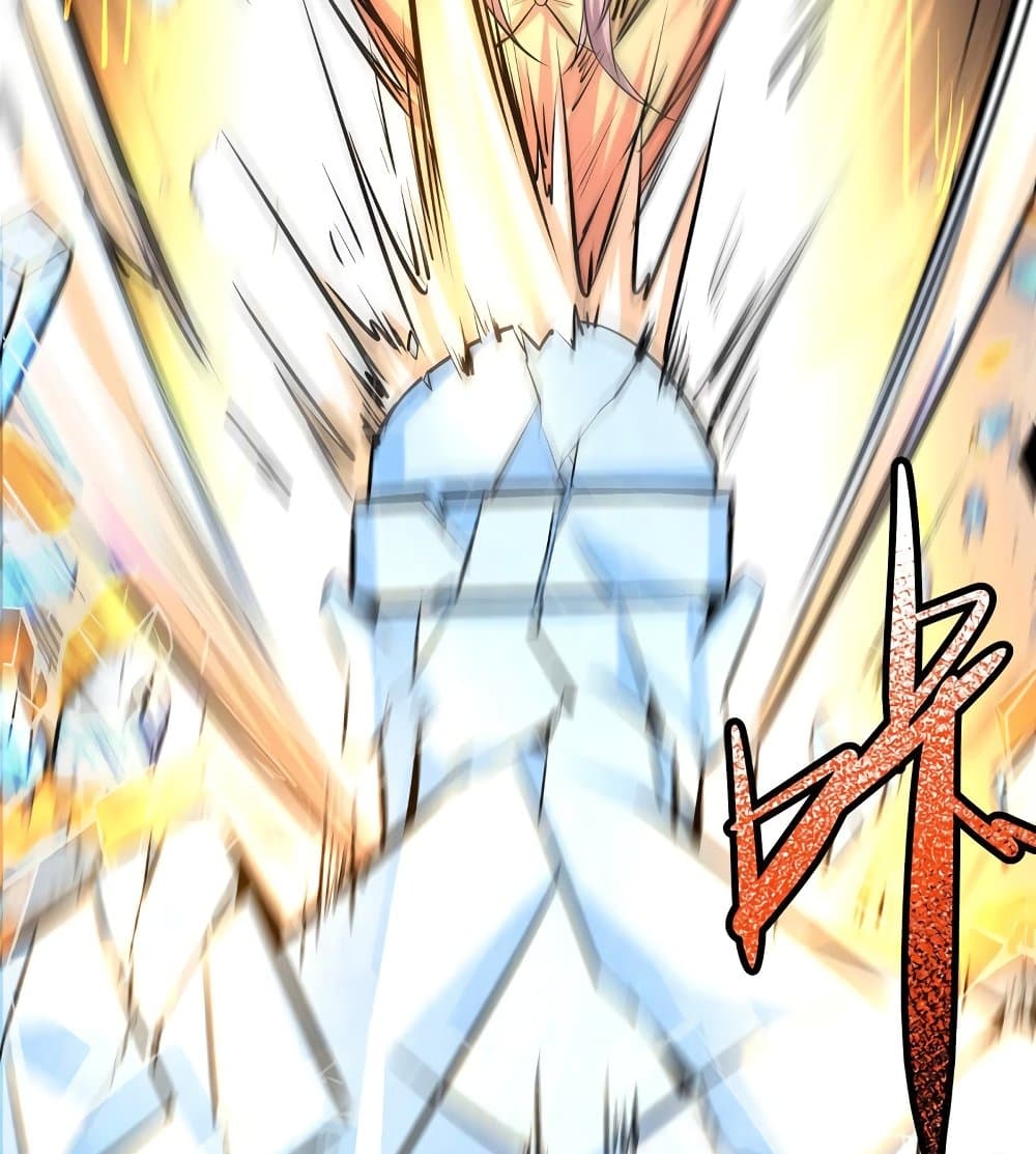 The Strongest Abandon Son of God in The City page 55