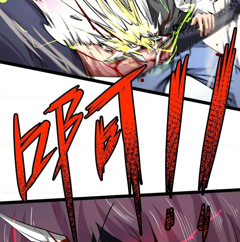 The Strongest Abandon Son of God in The City page 46